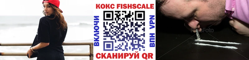 COCAIN 98%  Кемь 