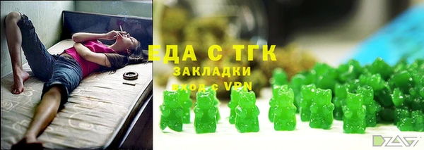 хмурый Саяногорск