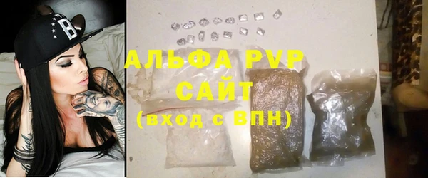 гашишное масло Семикаракорск