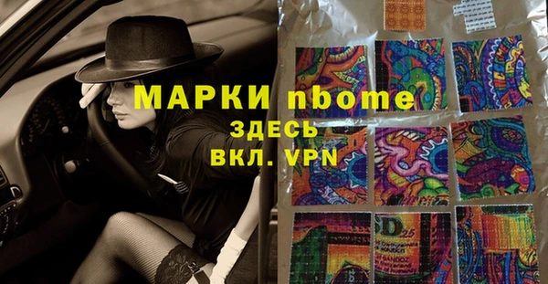 МДПВ Алексеевка