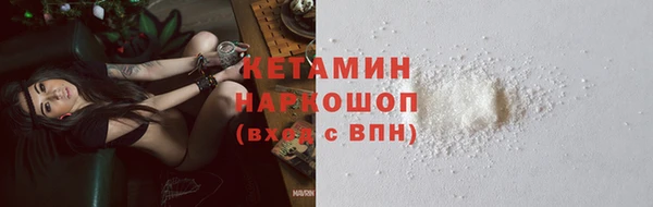 герыч Семёнов