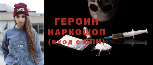 гашиш Алексин