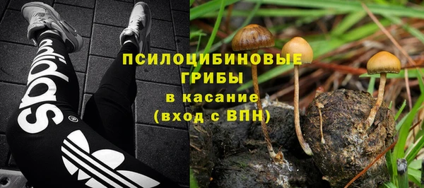 гашиш Алексин