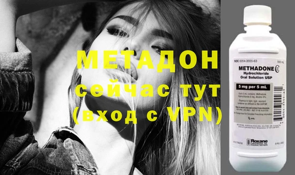 гашиш Алексин