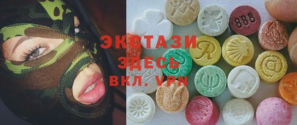 меф Алзамай