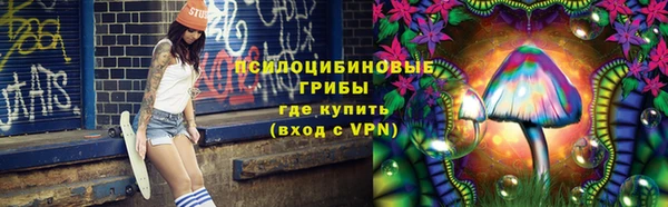 меф Алзамай