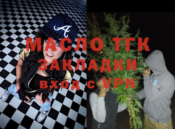 МДПВ Алексеевка