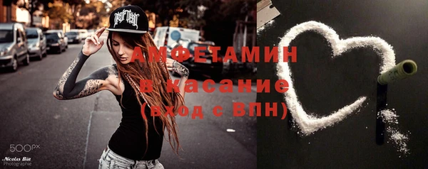 гашиш Алексин
