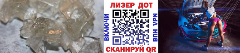 ссылка на мегу вход закладки Кемь LSD-25 экстази ecstasy
