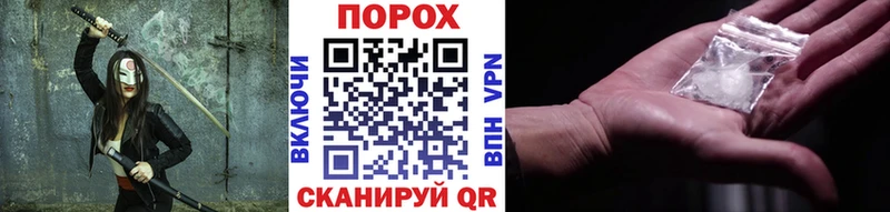 Метамфетамин мет  магазин    Кемь 
