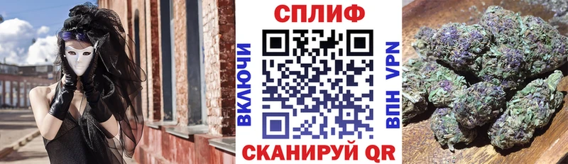 магазин  наркотиков  Кемь  Шишки марихуана Amnesia 